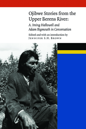 Jennifer Brown Ojibwe Stories
